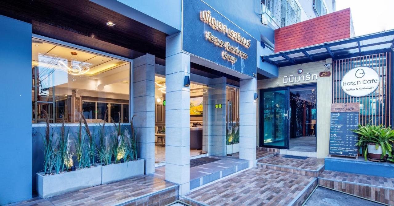 Penyos Residence Bangkok Dış mekan fotoğraf
