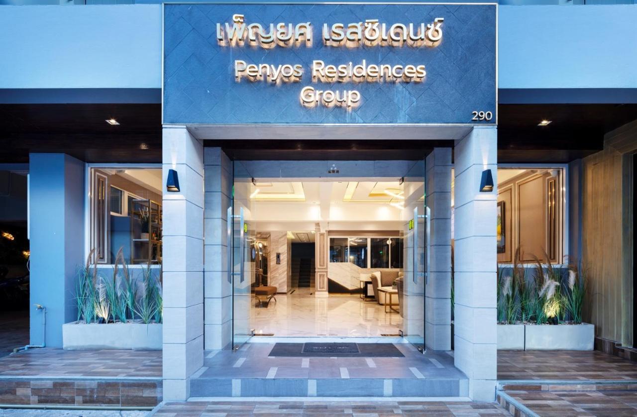 Penyos Residence Bangkok Dış mekan fotoğraf
